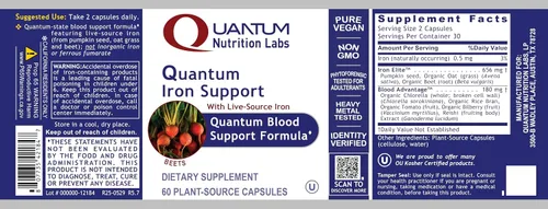 Miniatura 3 de Quantum - Soporte de hierro, 60 cápsulas