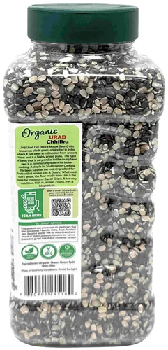 Miniatura 6 de Rani Organic Urid/Urad Split Chilka (frijoles mate divididos con piel) 32 onzas (2 libras) tarro de PET de 32.03 oz ~ Todo natural Apto