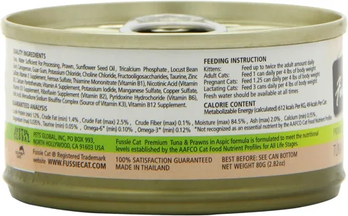 Miniatura 4 de Fussie Cat Comida húmeda prémium de atún y gambas en Aspic sin granos para gatos, 2.82 onzas, caja de 24