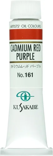 Miniatura 95 de Kusakabe Pintura al óleo, Cobalt Violet Deep, 0.7 fl oz (0.7 fl oz) (No.6)