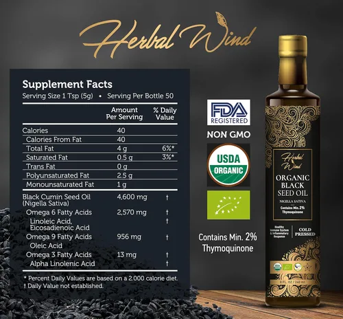 Miniatura 2 de Herbal Wind Aceite de semilla negra: aceite de semilla negra orgánico USDA prensado en frío, aceite de semilla de comino negro turco Nigella Sativa