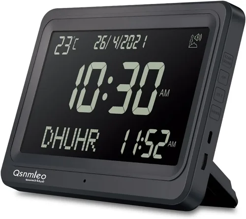 Miniatura 9 de Azan - Reloj de pared y escritorio islámico con 8 sonidos de oración Azan automático en todo el mundo Dorado