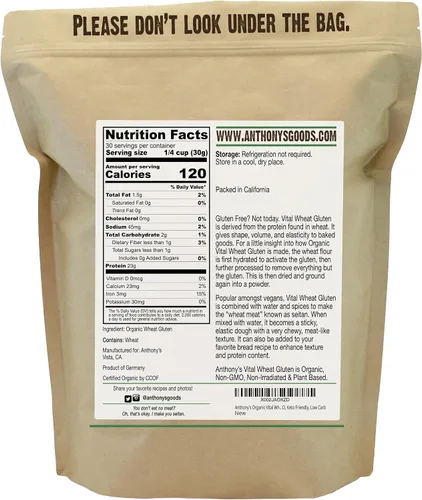 Miniatura 2 de Anthony's - Gluten de trigo vital orgánico, 2 libras, alto en proteínas, vegano, sin OGM, apto para dieta Keto, bajo en carbohidratos