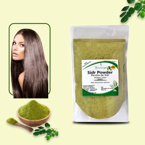 Miniatura 2 de Sidr (Ziziphus jujuba) Hojas en polvo - 100% natural suave limpiador de cabello, Qasil vegano para el cuidado del cabello - 100 gms