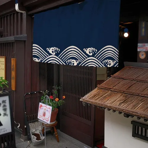 Konsilsa Cortina japonesa Noren, letrero de restaurante japonés de sushi, decoración de puerta, cortina para restaurante, sushi, decoración del G