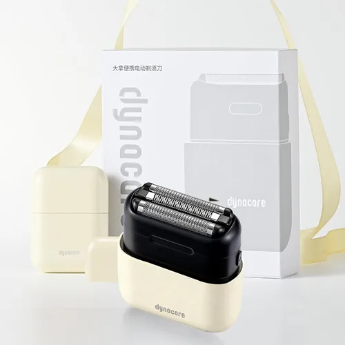 Miniatura 9 de Mini afeitadoras eléctricas de acero para hombres: Mini maquinilla de afeitar eléctrica mejorada, afeitadora de viaje portátil con impermeabilidad