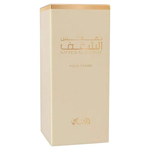 Miniatura 4 de RASASI Al Shaghaf Pour Femme - Eau de Parfum 100ML (3.4 oz) – Perfume árabe de primera calidad para mujeres, un perfume cautivador para mujer