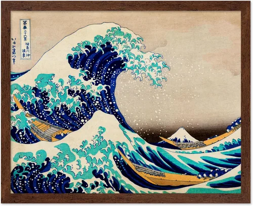 Miniatura 10 de Poster Master Póster vintage de The Great Wave Off Kanagawa – Estampado retro de barcos sobre mar tormentoso – Arte japonés – Regalo para hombres