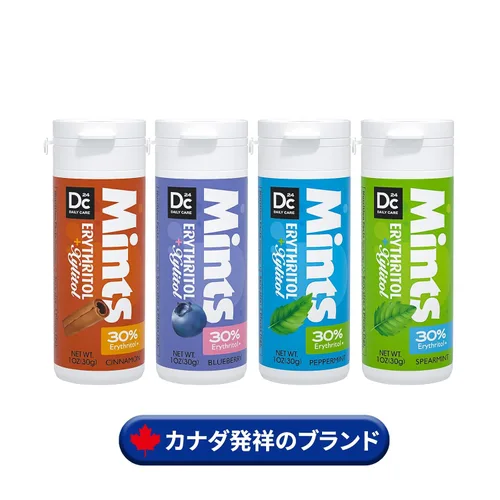 Miniatura 8 de DC24 DAILY CARE Mentas de Xilitol Sin Aspartame Sin azúcar Bajas en calorías con Eritritol Mentas para el aliento boca seca aptas
