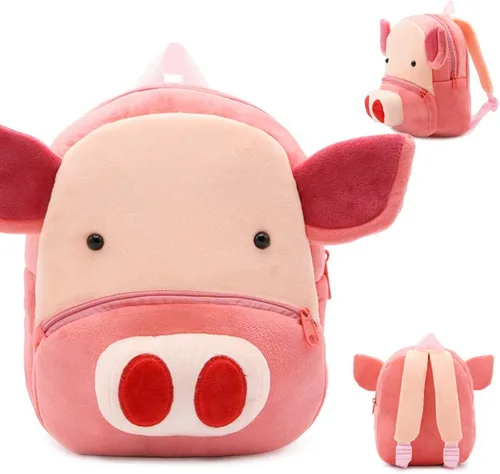 Miniatura 7 de Ladyzone Mochila para niños pequeños con diseño de animales del zoológico, bonita bolsa de felpa de dibujos animados de 10 pulgadas para niños