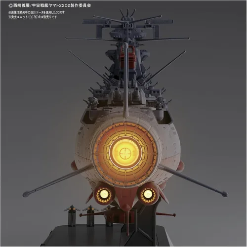 Miniatura 9 de BLUEFIN Space Battleship Yamato 2202: Warriors of Love - Kit de modelo a escala 1:1000