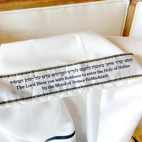 Miniatura 3 de HalleluYAH Mantón mesiánico de oración tallit de 72 x 22 pulgadas con bolsa para hombres y mujeres Diseñado en Israel, Negro