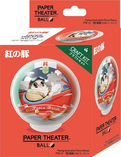 Miniatura 7 de Ensky - Porco Rosso - Piloto de Barco Volador Porco Rosso, Artesanía de Pelota de Teatro de Papel