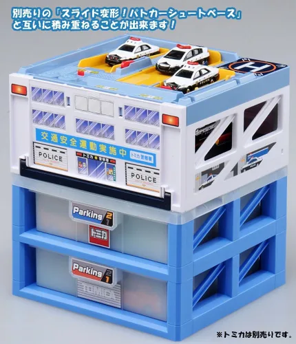 Miniatura 4 de Cubo saliendo de Tomica (importación de Japón)