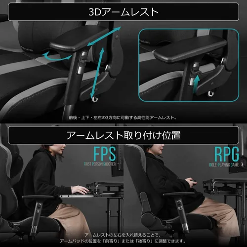 Miniatura 5 de Bauhutte GX-550-RD Gaming Chair Red