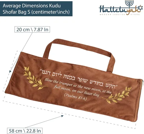 Miniatura 4 de HalleluYAH Bolso Shofar de terciopelo marrón con versículo de Salmos - Talla S Se adapta a Shofars de 14 a 28 pulgadas