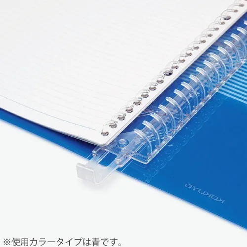 Miniatura 3 de KOKUYO Campus B5 Cuaderno de carpetas con 5 separadores de pestañas, cubierta de PP, 26 agujeros, capacidad de 100 hojas, azul, importación de Japón