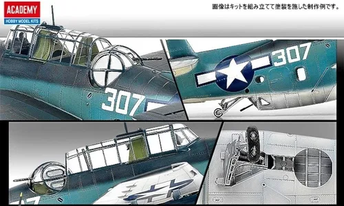 Miniatura 4 de Academy Hobby Model Kits Avión a escala : Kits de aviones y jets, 1/48 TBM-3 USS Bunker Hill