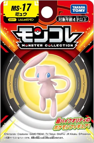 Miniatura 4 de Takara Tomy: Pokemon MonColle MS-17 Mew