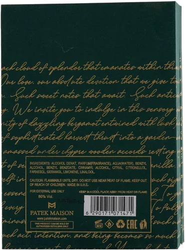Miniatura 3 de Patek Maison Merakai Passion Eau De Parfum Spray Unisex 3.4 oz