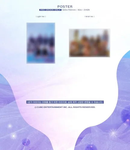 Miniatura 7 de CUBE Ent. LIGHTSUM - Light a Wish (segundo álbum individual) (versión clara)