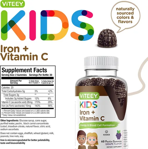 Miniatura 4 de Viteey - Hierro para niños con vitamina C, sabrosa gomita masticable con sabor a uva Supports Energy, Blood Cell Formulation, Blood Builder Anemia