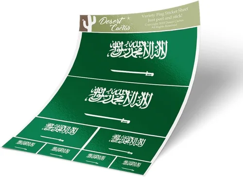Desert Cactus Pegatina de bandera de Arabia Saudita, tamaño variado, paquete de 8 piezas en total con logotipo de niños, álbum de recortes,