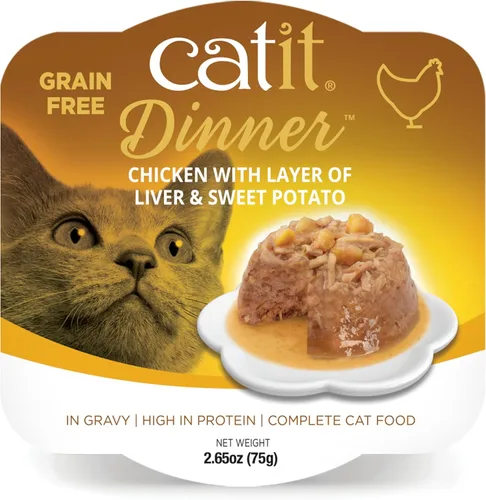 Miniatura 11 de Catit Cena de pollo con atún y col rizada: comida húmeda hidratante y saludable para gatos de todas las edades
