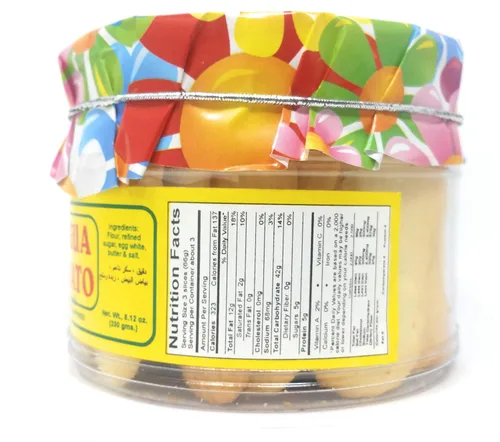 Miniatura 2 de Aling Conching - Lengua De Gato (Galletas de Mantequilla), 8.12oz (230g)