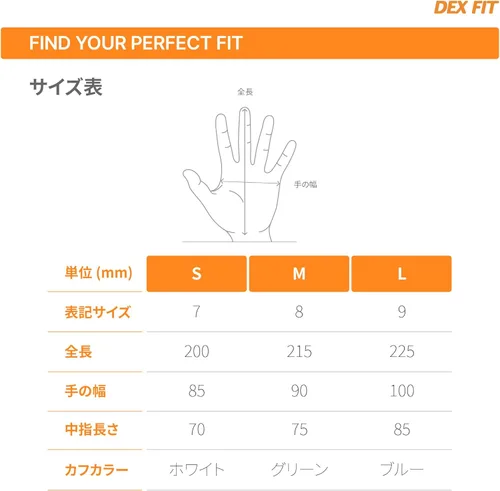 Miniatura 7 de DEX FIT Guantes resistentes a cortes nivel 5 Cru553, ajuste elástico cómodo 3D, agarre de potencia, grado profesional, delgados, compatibles