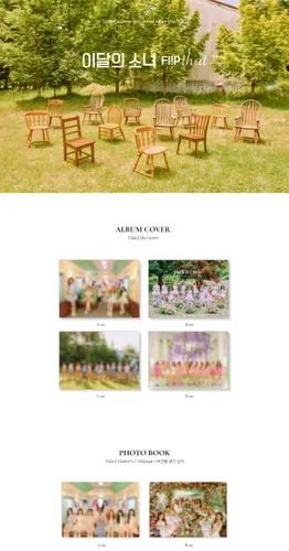 Miniatura 2 de Monthly Girl LOONA Flip That Summer Special Mini Album A Version CD+1p Folding Poster On Pack+100p PhotoBook+1p AR PhotoCard+3p PhotoCard+2ea