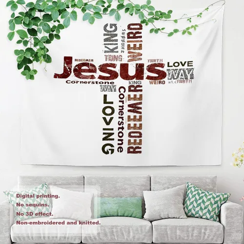 Miniatura 8 de Shrahala Tapiz de pared cristiano con palabras blancas, palabras de Navidad, escuela, Jesús, Biblia, adoración de la Biblia, tapiz grande