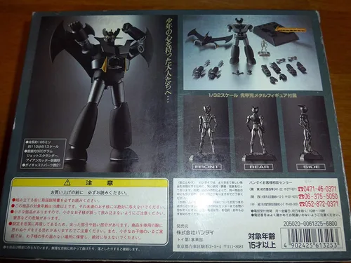 Miniatura 2 de Soul of Chogokin GX-01B Mazinger Z Limited Versión negra