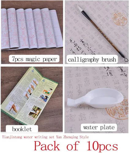 Miniatura 2 de Juego mágico de caligrafía china para escribir en agua, ecológica, regrabable, sin necesidad de tinta, para principiantes, paquete de 10