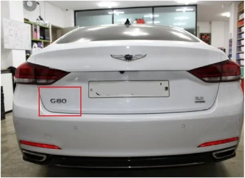 Miniatura 5 de EMBLEM-G80