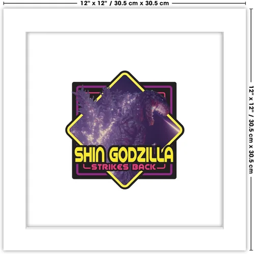Miniatura 6 de Trends International Gallery Pops Godzilla - Póster de pared de Shin Godzilla Strikes Back, 12.00 x 12.00 pulgadas, versión de marco blanco