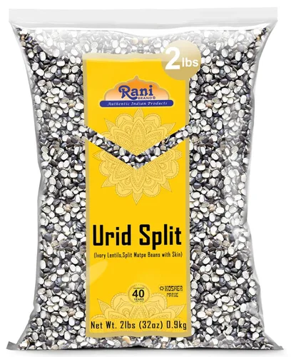 Miniatura 14 de Rani Organic Urid/Urad Entero Negro (frijoles mate con piel) Lentejas indias 32oz (2 libras) Tarro PET de 32.03 oz ~ Todo natural Vegano Apto