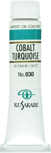 Miniatura 124 de Kusakabe Pintura al óleo, Cobalt Violet Deep, 0.7 fl oz (0.7 fl oz) (No.6)