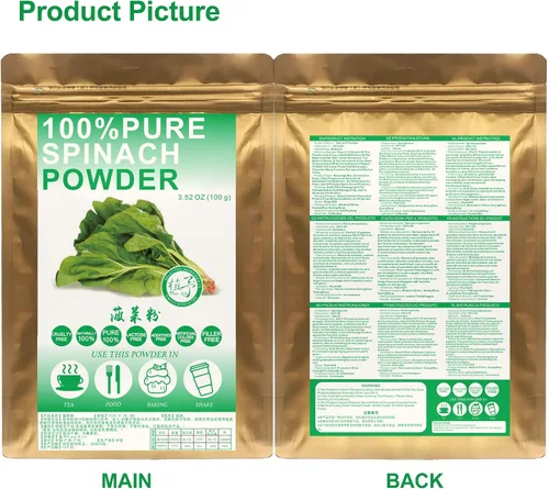 Miniatura 9 de Plant Gift Polvo natural de espinacas 100% puro, gran sabor para bebidas, batidos, yogur, hornear, galletas, pasteles y bebidas, polvo sin OMG, sin