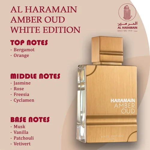 Miniatura 5 de Al Haramain Amber Oud White Edition Eau De Parfum Spray Unisex 3.4 onzas