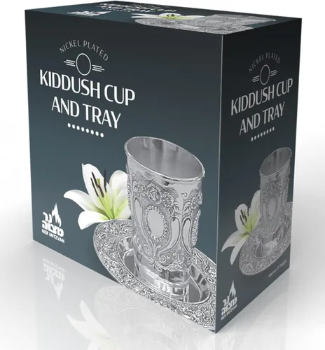 Miniatura 6 de Ner Mitzvah Kidush Taza y bandeja – Taza de vino niquelada de alta calidad – para Shabat y Havdalah – Judaica Shabbos y regalo de vacaciones