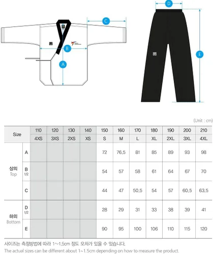Miniatura 2 de Mooto Korea Taekwondo Poomsae Uniform WT Logo Taebek Dan MMA Martial Arts Karate Judo Kick Boxing