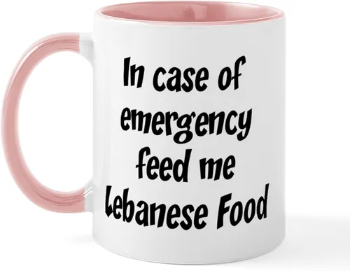 Miniatura 71 de CafePress #1 - Taza de café de cerámica libanesa de 11 oz (11.0 fl oz)