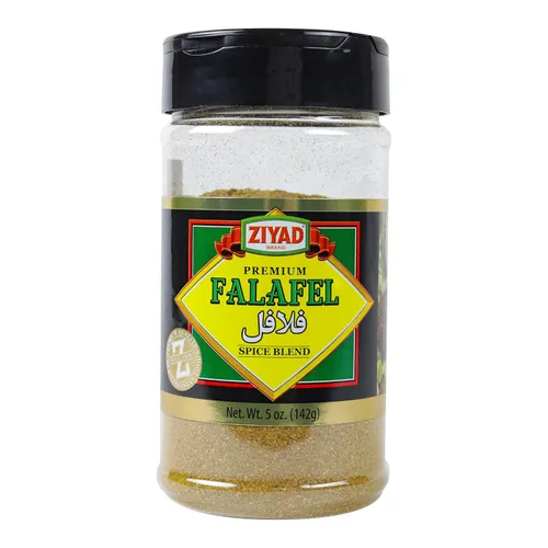 Miniatura 15 de Ziyad Shaker - Mezcla Premium para Shawarma, Perfecto para Shawarmas de Carne o Pollo, Sin Aditivos, Sin GMS 156 gr (5,5 oz)