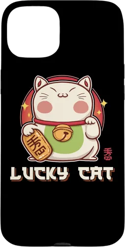 Miniatura 9 de Funda para iPhone 12 Mini Maneki Neko Waving Lucky Cat Feline Lucky Kawaii Anime Cats