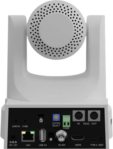 Miniatura 3 de 3 cámaras PTZ PTZOptics Move SE con zoom óptico de 20x (blanco) (PT20X-SE-WH-G3) + controlador PT-Joy-G4