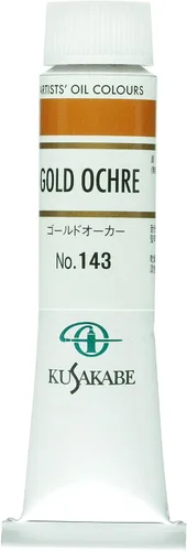 Miniatura 46 de Kusakabe Pintura al óleo, Cobalt Violet Deep, 0.7 fl oz (0.7 fl oz) (No.6)