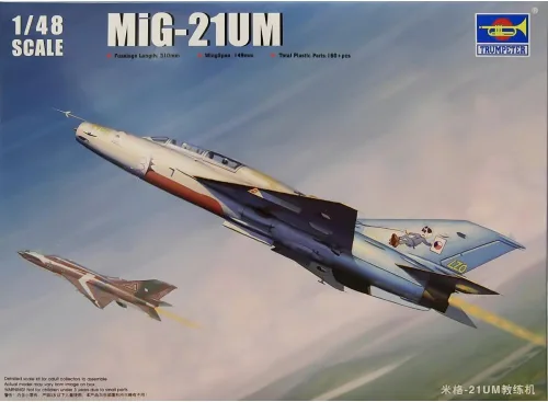 Miniatura 3 de Trumpeter Kit de modelo de caza MiG-21UM