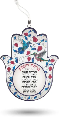 Miniatura 9 de A&S Mezuzot Hamsa - Amuleto de protección contra el mal de ojo para decoración de pared, amuleto de buena suerte para el hogar/negocios en azul