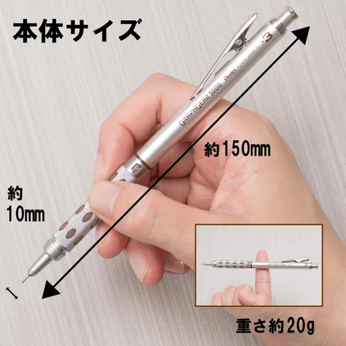 Miniatura 2 de Pentel GraphGear 1000 - Lápiz mecánico de dibujo, 0.3mm, marrón (PG1013)